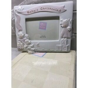 Baby's Christening Photo Frame 5"x7" White (Holds 4x5" Photo) RUSS Baby Vtg